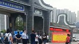 警方通报“湛江一学校14岁学生跳楼事件”：系自杀