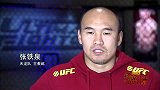 UFC-14年-终极斗士第7集花絮：姚志奎对张济明怒气冲天-花絮