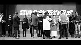 奢妃化妆学校_西部国际时装周新闻发布会