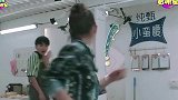 王俊凯，沙雕气质暴露无遗，为了掩饰尴尬还跳起舞来