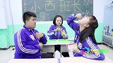 用悠悠球决定成绩，花样越多分数越高，没想学渣竟考了100分