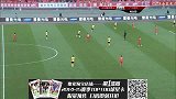 中超-14赛季-联赛-第30轮-山东鲁能1：1广州恒大-全场