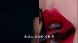 世界上最贵的嘴唇，镶嵌了80颗钻石，价值高达十几万！