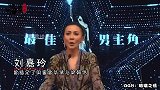 小三转正的女星，王菲不惜怀孕求上位，她40岁逆袭成香港女首富