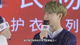 张艺兴的高领毛衣穿搭可以很酷也可以很奶百变张艺兴