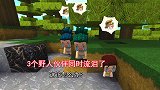 野人生存！3个野人伙伴同时流泪了，我找到2座沙漠城堡