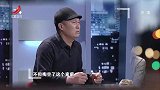 调解：全家当牛作马赚钱供弟弟，他却太作死，竟卖了父亲房送女友