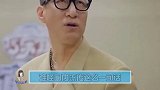 好的演员会更珍惜演员这个身份 明星 演员 综艺 演技派 黄渤 孙红雷 段奕宏 张译  流量