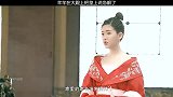 女权代表发言，大男子主义都来看看！