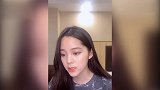 欧阳娜娜自弹自唱《旅行的意义》，妆容精致声音温柔超好听