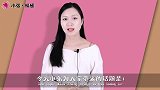 情侣之间，同居后便开始吵架，是什么原因？
