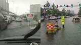 暴雨突袭山西太原 积水淹没宝马车 街头现“喷泉”