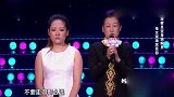 《妈妈咪呀》：母亲不想连累女儿，竟想一人前往深圳打拼，女儿怒了