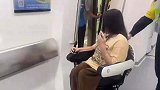 地铁人性化设计，残障人士的福音