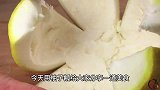 吃完柚子的柚子皮别扔了，把它做成柚子糖，身价立马提升10倍！