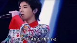 华晨宇黄渤合唱《饿狼传说》，这歌声太嗨了