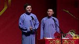 高峰栾云平说相声，又调侃郭德纲，这是德云社的传统吗