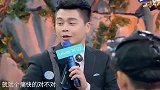 王牌对王牌：游戏环节娜娜带伤上阵，李晨“全垒打”撞倒6人