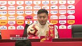 卓尔大将：明天是一场特别的比赛 我们一定会全力以赴