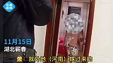 远嫁女子遭丈夫家暴报警，民警上门调解，孩子举动让人破防