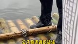 我的船可是出了名的快，领略到了确实沉的最快