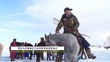 京津冀冬季马术系列赛新亮点：马术滑雪首次引入国内落地沽源县