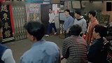 星爷和潇洒误拜黑社会老大为师学艺，第一天就带他们去砍人