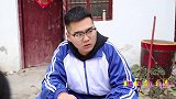 田田考第一，如花老师奖励田田发光波波球，没想大锤也有“奖励”