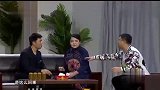 巅峰小品《捡钱包》太绝了，很多人没看过！