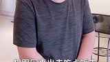 我爸最后说的啥