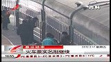 春运结束火车票实名制继续