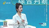 肺结节恶变风险