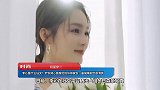 李沁是什么仙女针织背心叠穿打扮似邻家女，虽简单却气质清纯