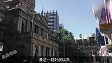 绝不容忍，央视主持成蕾和北大才子胡士泰当卖国贼，被捕牵出靠山