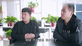 小伙和美女相亲，两人你一句我一句的