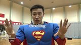 CBA-1617赛季-CBA聚力嗨第13期:《G典英语》超人男神再现身 一招教你玩转高逼格-专题