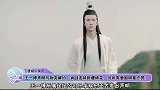 乐华娱乐公开声明，宣布王一博终止与耐克一切合作，赢得一片喝彩