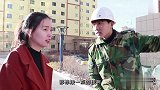 两美女向农民工大哥问路，大哥回复的方式却各不同，原因值得深思