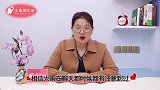 当微信聊天显示“对方正在输入”时，竟能看出对方在干嘛，快看看