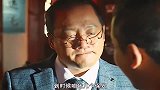 高薪聘请，就得有效果