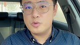 以后哪些房子会升值！房产 买房 买房攻略 投资 未来  经验分享