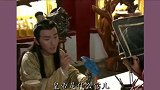 最是无情帝王家？那是你不知道这对皇家兄弟
