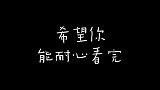 夏天车辆行驶巴哥法斗不能放后备箱，也不能独自留狗狗在车上哦