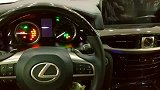 2020款雷克萨斯LX570，流水灯亮起那一刻，我突然心动了