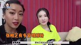 张柏芝有多爱螺蛳粉？节目无时无刻都在吃，民间推广大使当之无愧