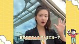 只是一个普通打工人！岁董明珠秘书回应走红现在非常惶恐