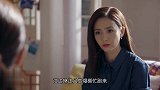 江达琳被逼宫撤总裁，卫哲胖手捂脸头太大，穿花褂玩刀子好帅
