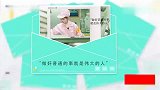 董明珠突击检查格力车间，没想碰到孟羽童，下秒我酸了