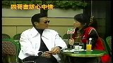 16岁的谢霆锋对老爸撒娇，满屏的少年气息，谢贤满眼宠溺！
