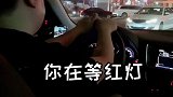 明星语音导航有多逼真 沈腾语音包沈腾   卤煮